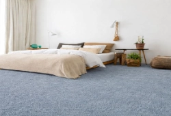 Low pile carpet